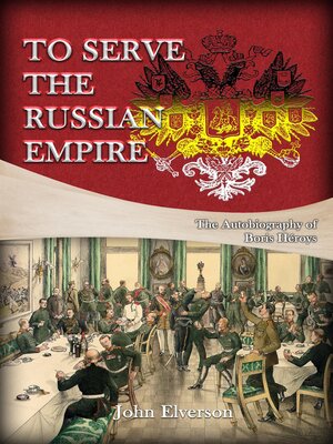 cover image of To Serve the Russian Empire